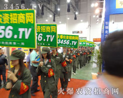 ゃWF(xin)Ĺһµ