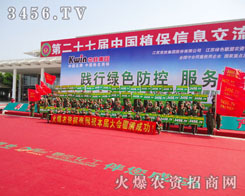 𱬾W(wng)չƏVل(chung)¸