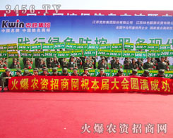 r(nng)Y̾W(wng)ڕόʵһչʾo