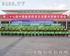 𱬾W(wng)ƏVڕչƏVğ