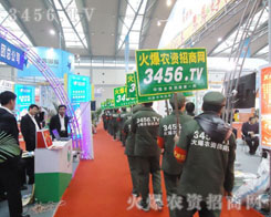 Ì(sh)ǻչF(xin)𱬾W(wng)(d)صL(fng)