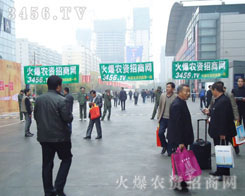 F(tun)Y(ji)f(xi)eO