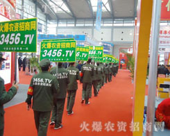 ͸^һεκˮ҂˻𱬾Wϣ