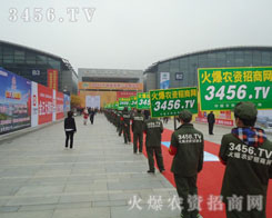 𱬾W(wng)ӡڅ(hu)˵