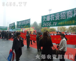 չҊr(nng)Y̾W(wng)