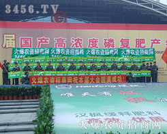 L(fng)oȫw˰韲