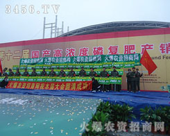 ȫԸǻr(nng)Y̾W(wng)F(tun)(du)ɆTһֱ(jin)ŵƄ