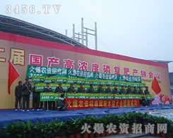 څ𱬾W(wng)һԒ