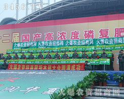 ɹ^ȥδx߀Ҫ҂?ni)ͬŬ? /></span>
							<span id="4k8gkak"    class="pub_name">ɹ^ȥδx߀Ҫ҂?ni)?/span>
							</a>
                            </li>
                         </td>
	</tr><tr>
		<td>
                            <li>
							<a href=