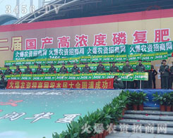 ꖹ⿂L(fng)Ŷ(hu)вʺ