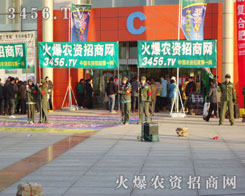 rY𱬾W(wng)ʢƏV