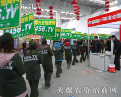 𱬈F(tun)ǾW(wng)վı