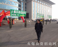 ߲ȵļtl(wi)e˸ߵͬe