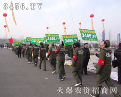 ܈F(tun)(du)չഺL(fng)