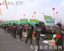 𱬾W(wng)ĈF(tun)Y(ji)֮ڴҵ