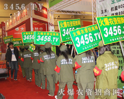 𱬑(zhn)ʿě]˿sֱǰ