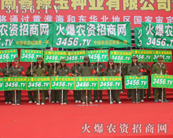 𱬈FꠔyֲMAMƏV΄