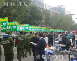 Gɫ܊b׌ˌ𱬵ƏVӡ