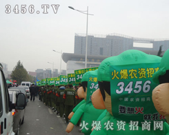 ͨģWǈ(chng)Wҫ˴ε18ɽ|ֲ(hu)