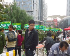 𱬈FRąf(xi)Գֵ