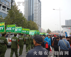 ɽ|ٴγ׌𱬾W(wng)Ӱ