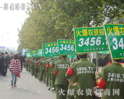 𱬾W(wng)^(du)ҫ۵ʽ