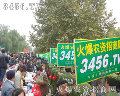 ɽ|ֲ(hu)V韵_(ti)׌𱬾W(wng)չ(hu)Пoܼ