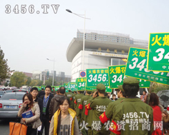 𱬑(zhn)ʿ־P(yng)