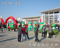 ɽ˺չ(hu)F(xin)Ļ𱬾W(wng)עĿ