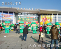 ͨģ(du)龫չʾӭj(lu)[^ąչ