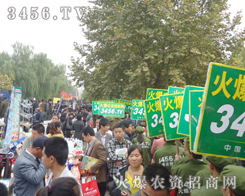 ԏ(qing)ĈF(tun)(du)𱬾W(wng)l(f)չu