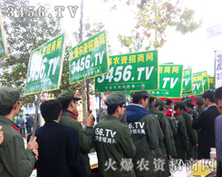 𱬈F(tun)(du)ȫԸֱǰ