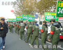 𱬈F(tun)(du)ǚ(sh)(g)(hu)(chng)