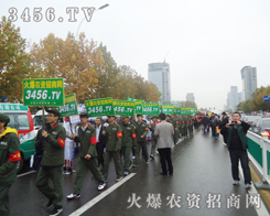 o(sh)չ(hu)ƏVĄ˻𱬵ĳɹ