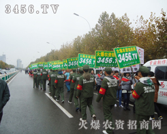 ڰl(f)չв೬Խ@ȫԸĻr(nng)Y̾W(wng)