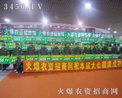 𱬈F(tun)(du)ԏ(qing)ϢvMYG