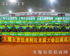 r(nng)Y̾W(wng)ȫԸă(yu)L(fng)ȡÄ