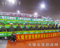 𱬈Fꠔث@˵ĳɿ׌Ҵ_۽