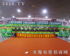 𱬈F(tun)(du)ڕ(hu)˵ӡӛ