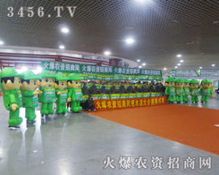 𱬈F(tun)(du)ڕ(hu)չʾ˻đ(zhn)