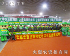 Gɫ܊bͨģ׌뵽3456.TV