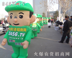 𱬚ģԼğ͸Ʉ(li)C