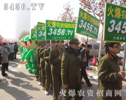 𱬈FЄӺ͌^(zhn)28ֲ