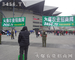 r(nng)Y̾W(wng)æò(l)־߰