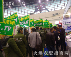 𱬈F(tun)(du)೬Խ(chung)o(w)