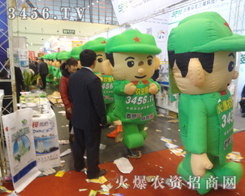 𱬿ͨģ(du)飬չʾWL(fng)