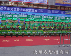 (zhn)ʿF(xin)c^