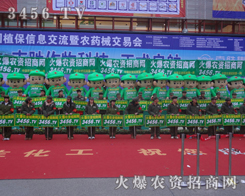 𱬑(zhn)ʿһw¸ҵģJM(jn)ȡƴ