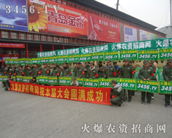 (zhn)ʿoFƴL(fng)׌Ҟ֮Ŀ