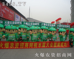 MѵĻ𱬑(zhn)ʿֱǰ